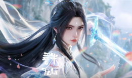 诛仙漫画彩色,奇幻世界中的爱恨情仇