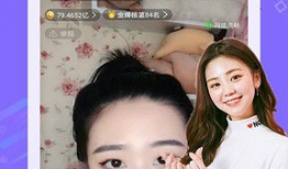 91在线直播情侣,甜蜜互动，见证爱情的力量