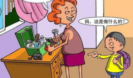 防灾漫画,绘声绘色，共筑安全防线