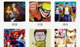 福利漫画邪恶,揭秘黑暗面的魅力与警示